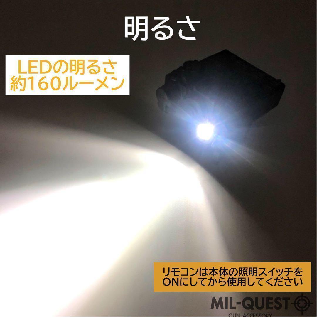 DBAL-A2 PEQ15Aタイプ 樹脂製 LEDライト搭載モデル BK 002
