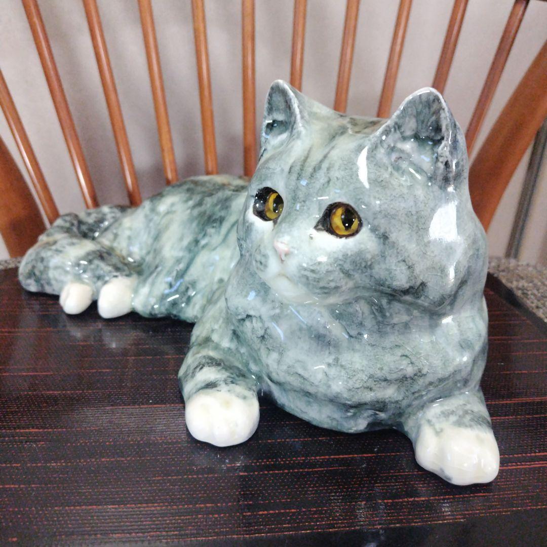 ウィンスタンレイキャット（ケンジントンキャット）ビンテージNo54、サイズ7相当