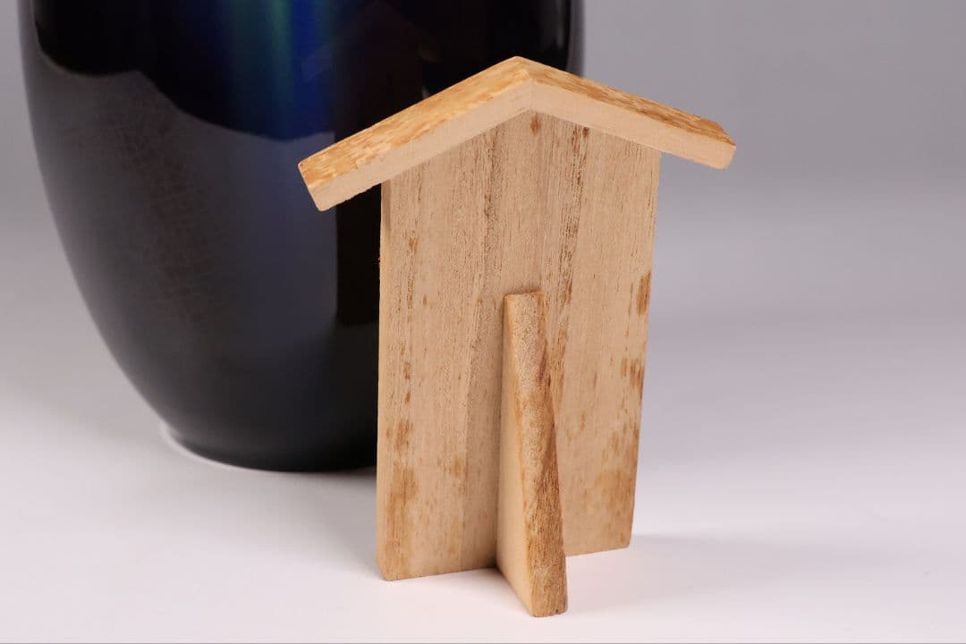 【MA935】人間国宝 三代・徳田八十吉 碧明釉 耳付 壷 花瓶 共箱 陶芸