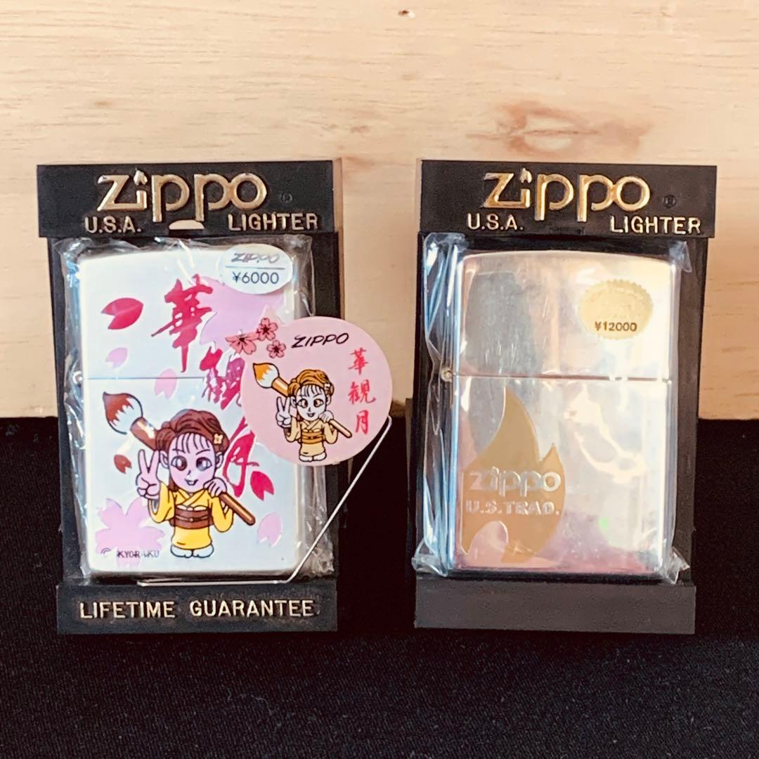 zippo ジッポ　オイルライター　3点セット