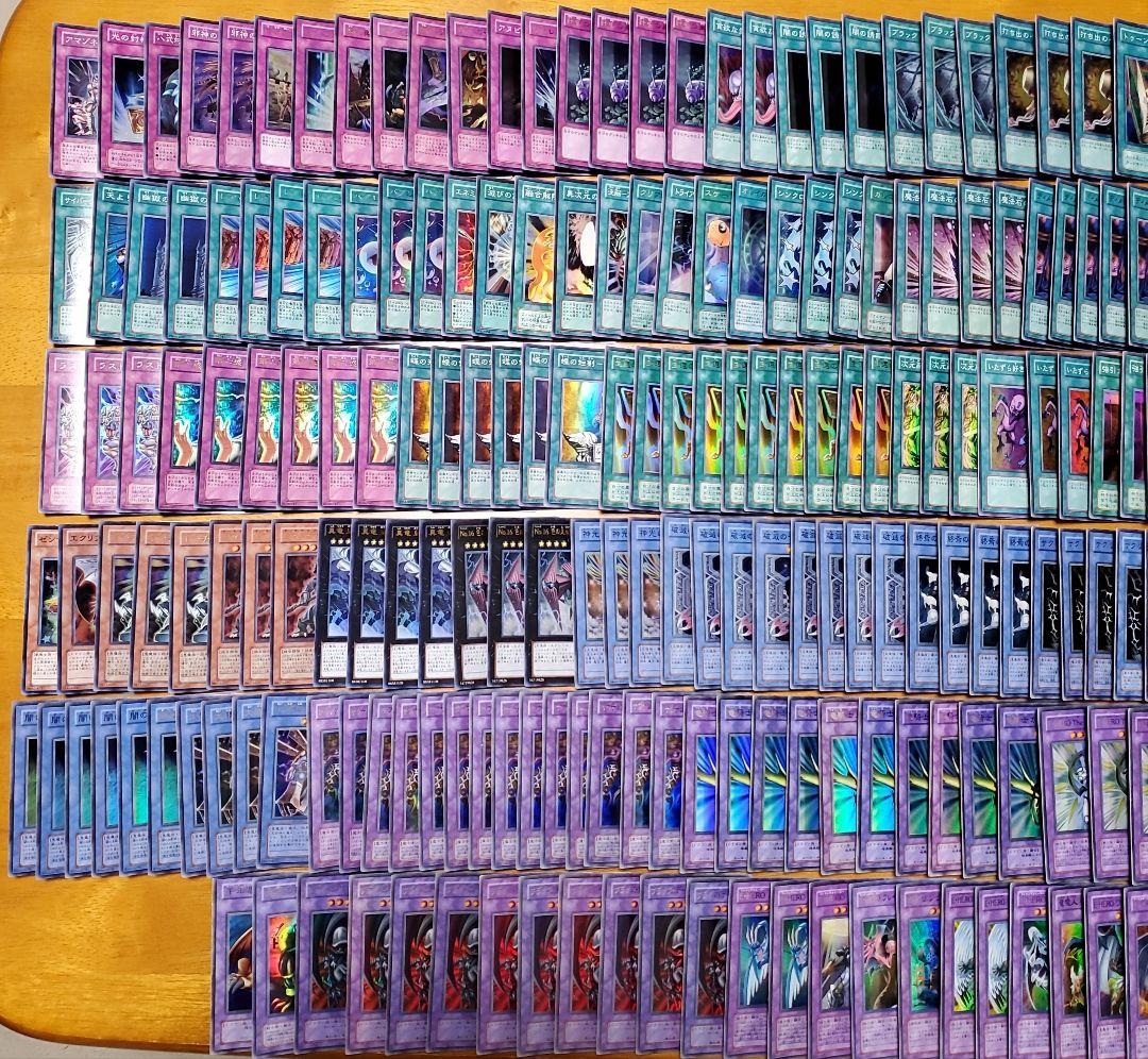 遊戯王　スーパーレア以上まとめ売り　1000枚以上セット　再録版無し　廃盤品選別