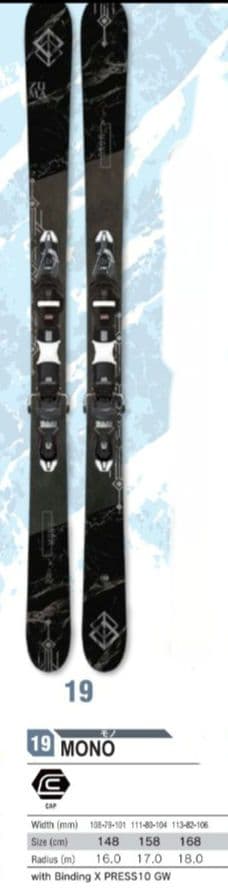 2021-2022モデル☆ZUMA ☆mono　158　フリースタイルスキー