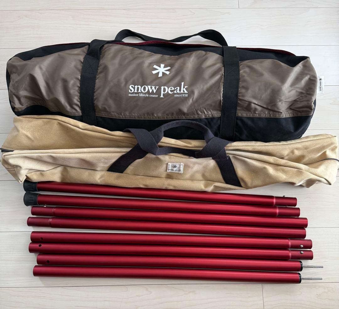  peak スノーピーク ランドロック