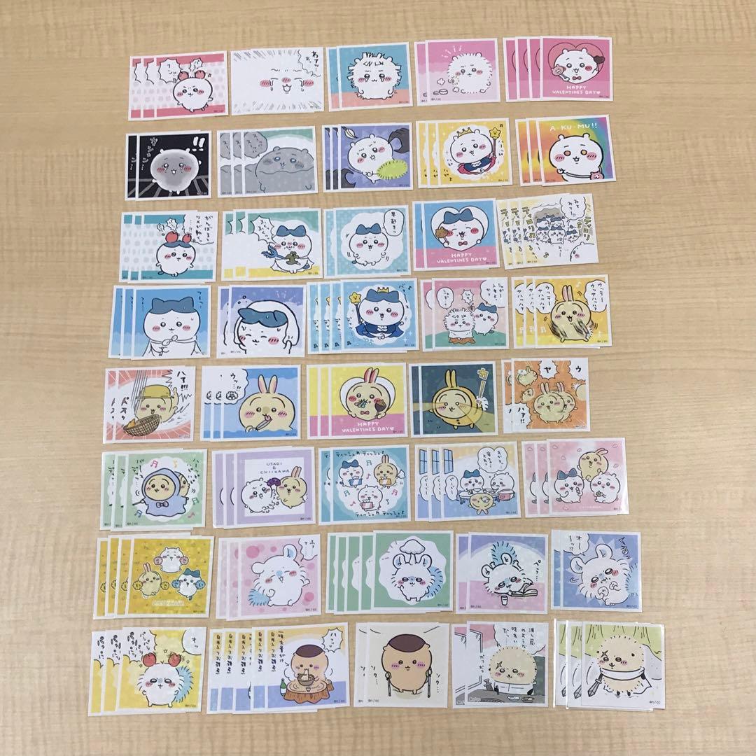 ❶ちいかわ あつめてシールガム 1 2 3 フルコンプ 大量 まとめ売り