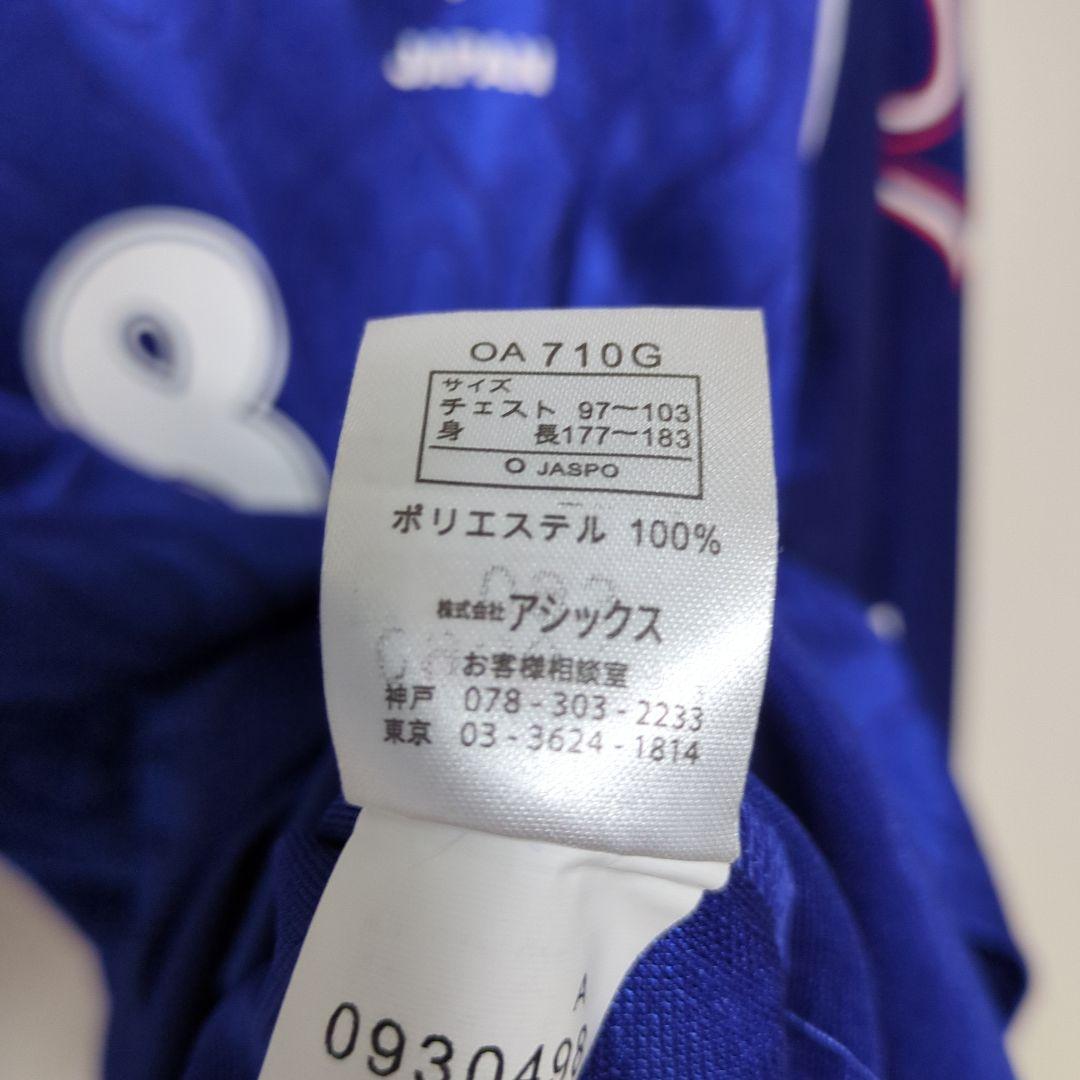 国内正規　日本代表　中田英寿　ユニフォーム　フランスワールドカップ