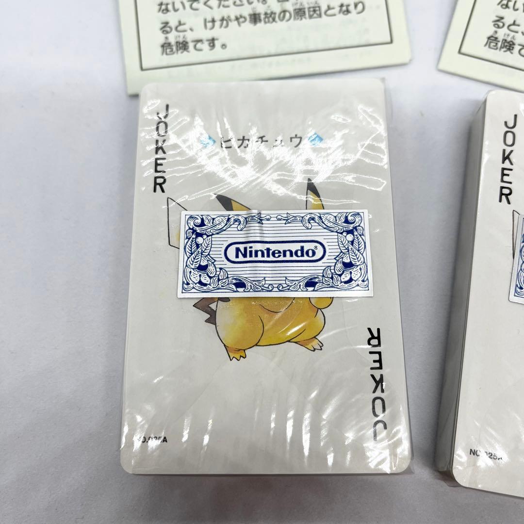 未開封　激レア　ポケモントランプ　金銀　希少　デッドストック