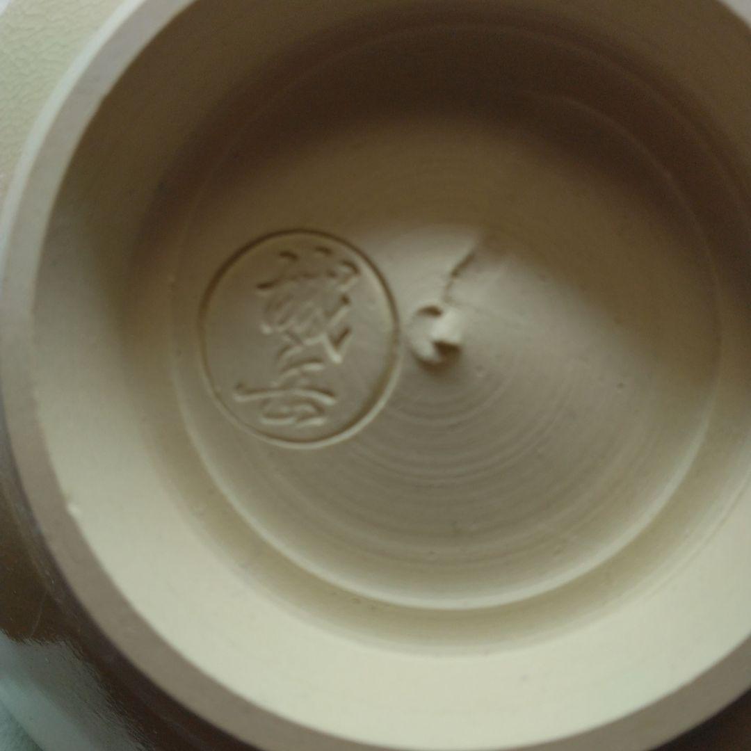 鳴滝窯 城岳造 色絵芦ニ赤とんぼ文 茶碗 共箱 茶道具