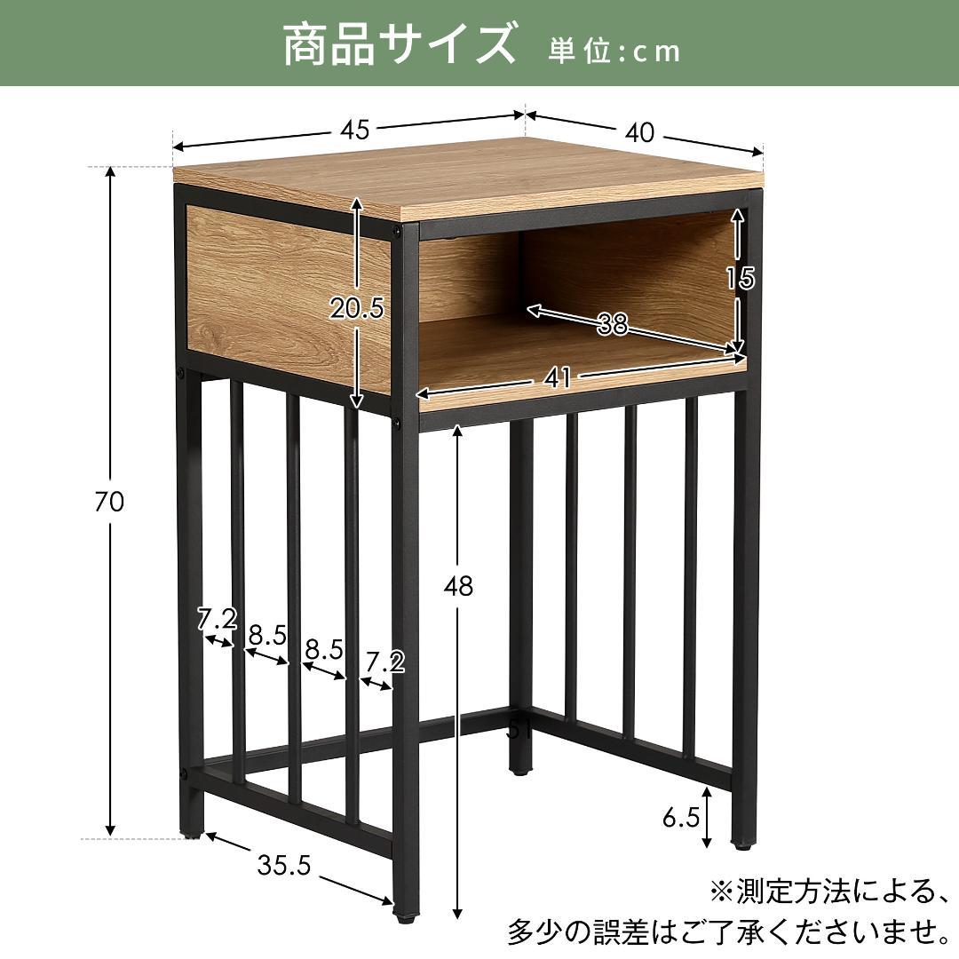 超人気！水槽台 水槽スタンド 45ｘ40cm 耐荷重100kg WHITE