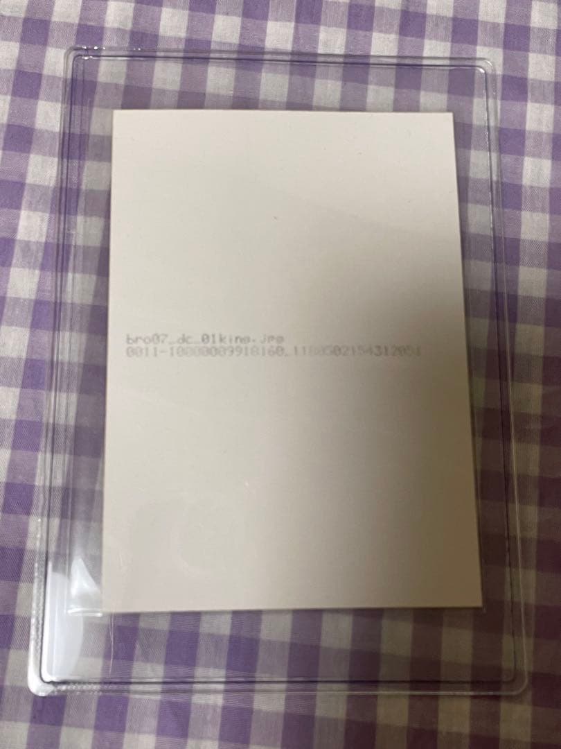 dynamic chord 香椎玲音 King サインブロマイド5枚セット