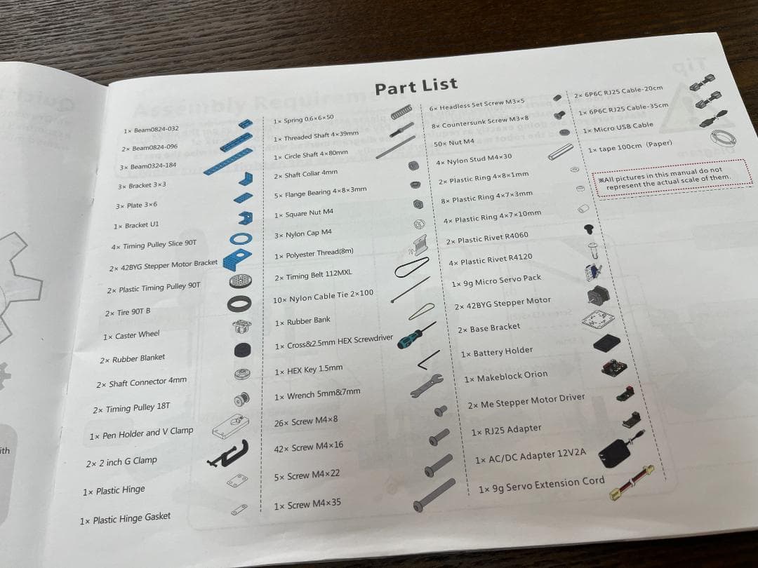 【レア】お絵描きロボット Makeblock mDrawBot Kit【廃盤】