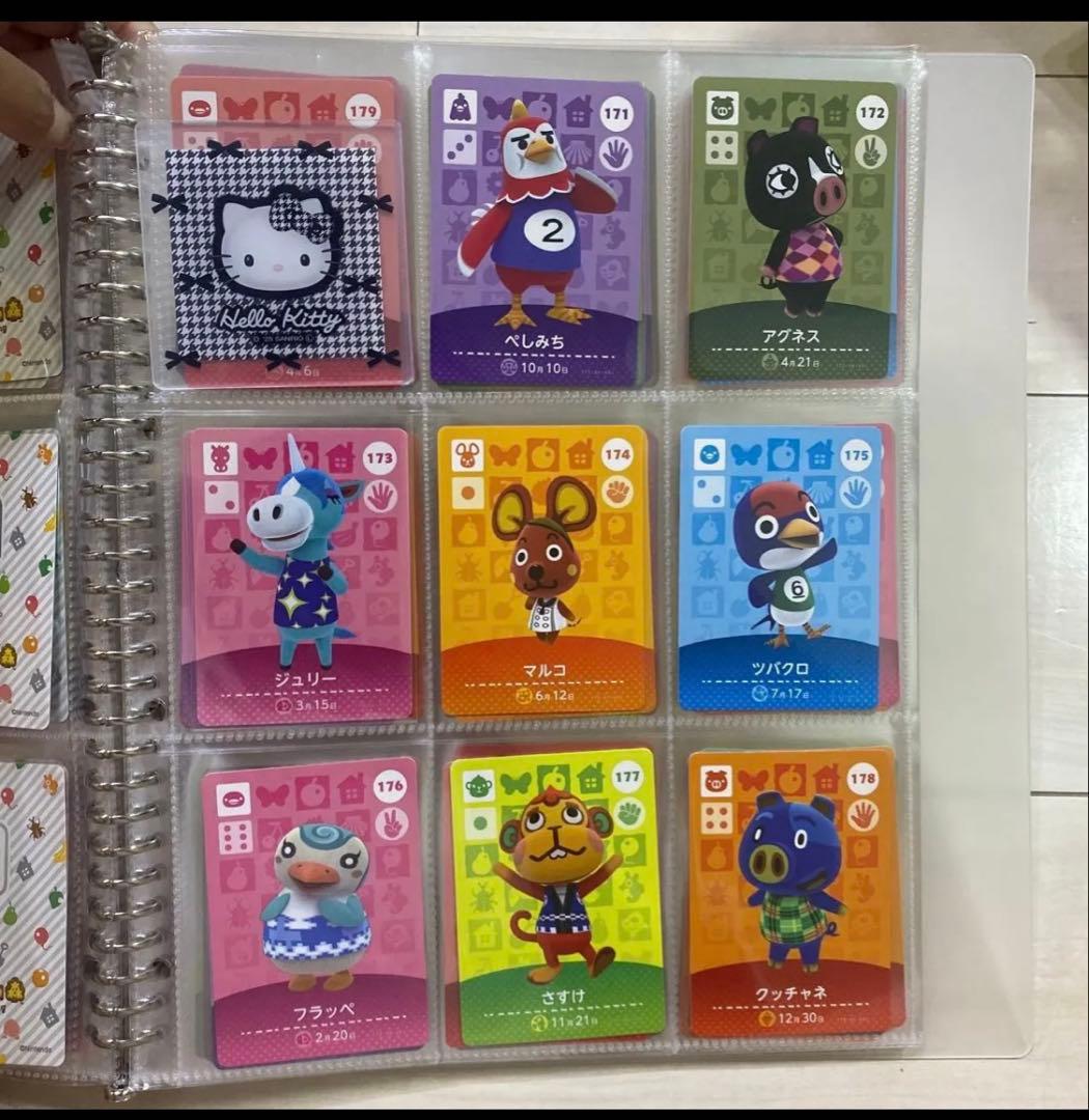 amiiboカードあつ森 第2弾 95枚セット ビアンカ 1ごう 2ごう 3ごう