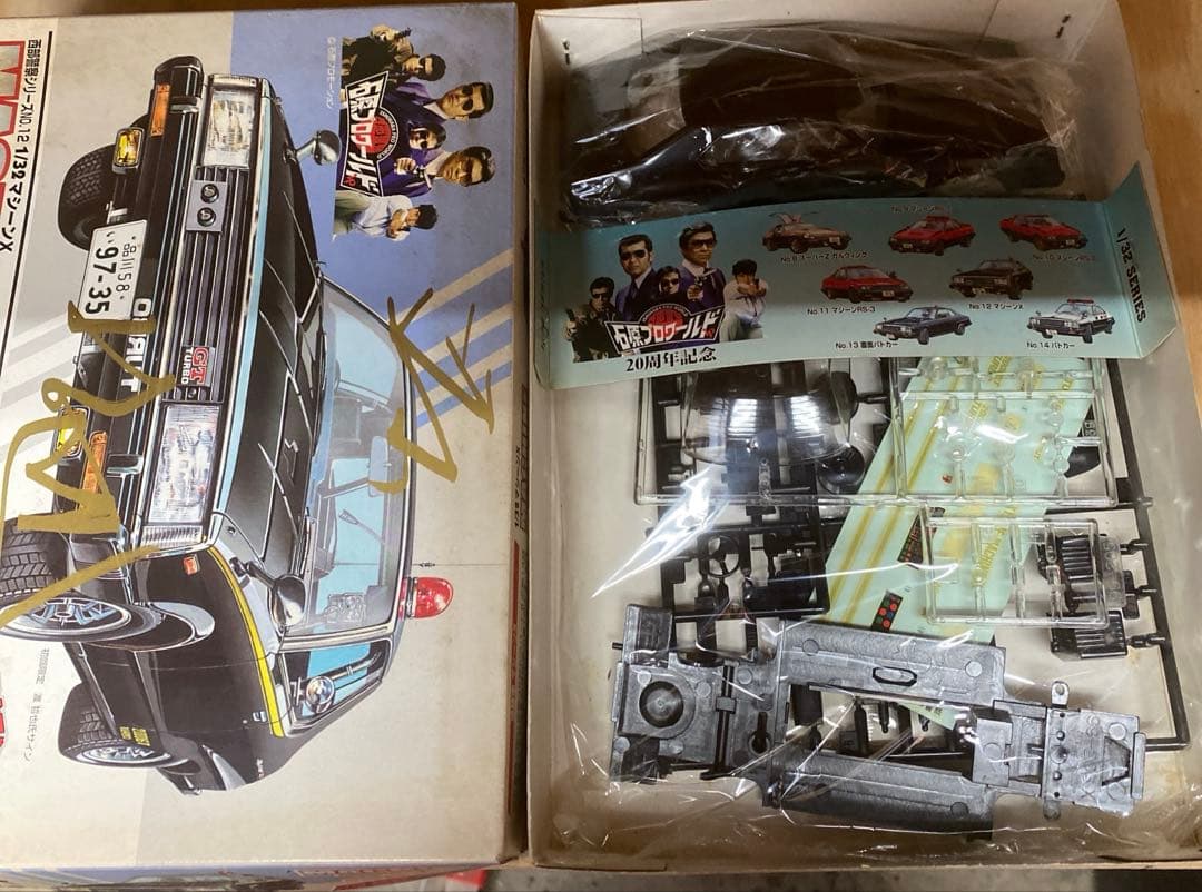 ㉕【西部警察！】まとめて4セット