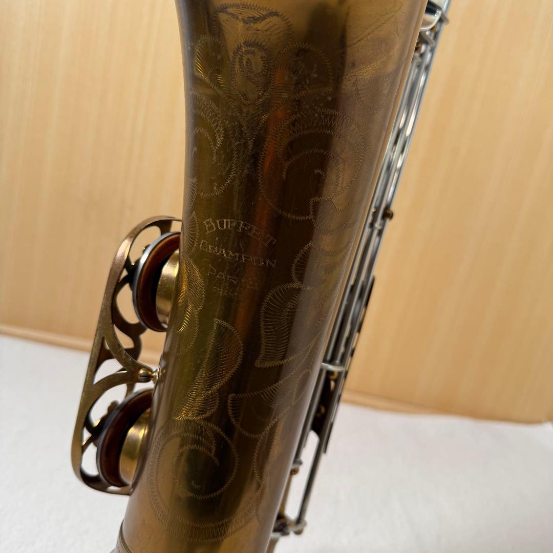 Buffet Crampon Super Dynaction テナーサックス