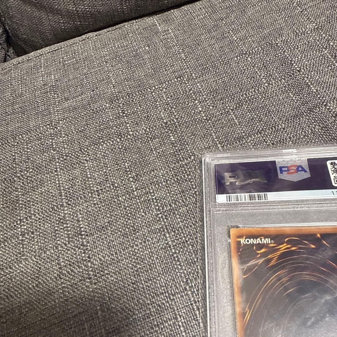 三幻魔　ウリア　ハモン　ラビエル　レリーフ　psa10 極美品　希少　3点セット