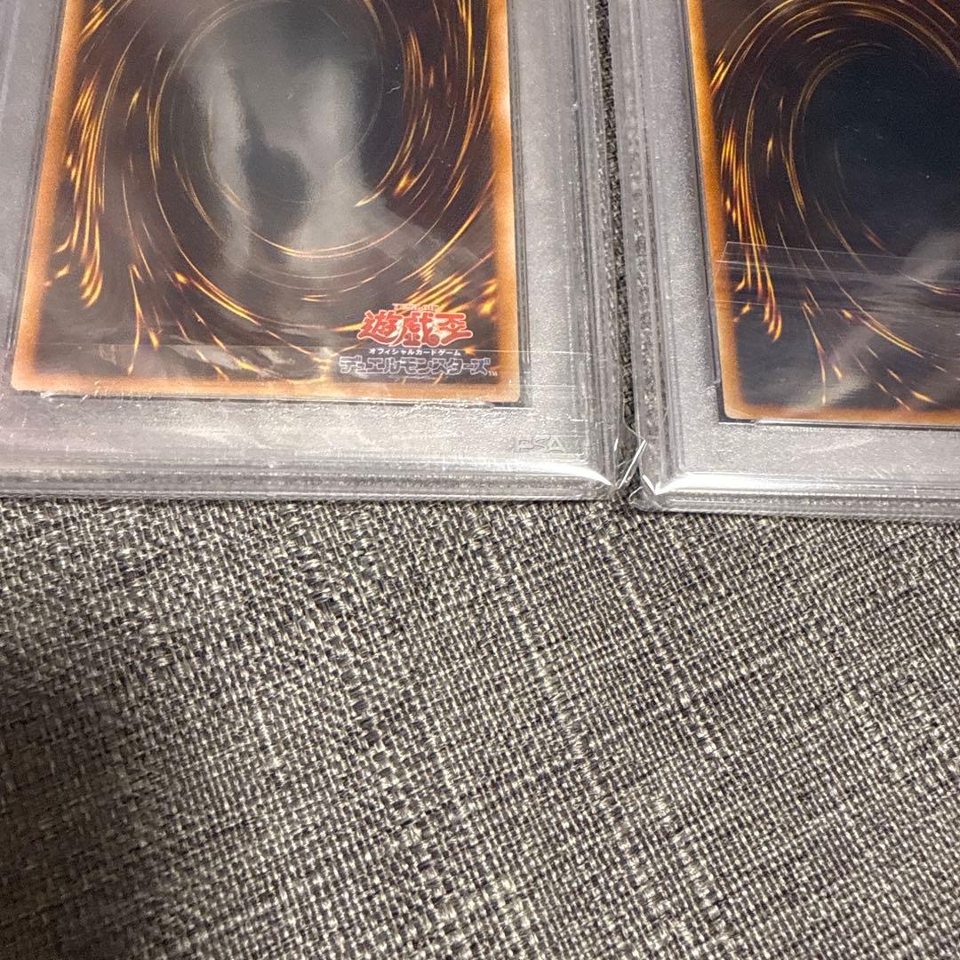 三幻魔　ウリア　ハモン　ラビエル　レリーフ　psa10 極美品　希少　3点セット