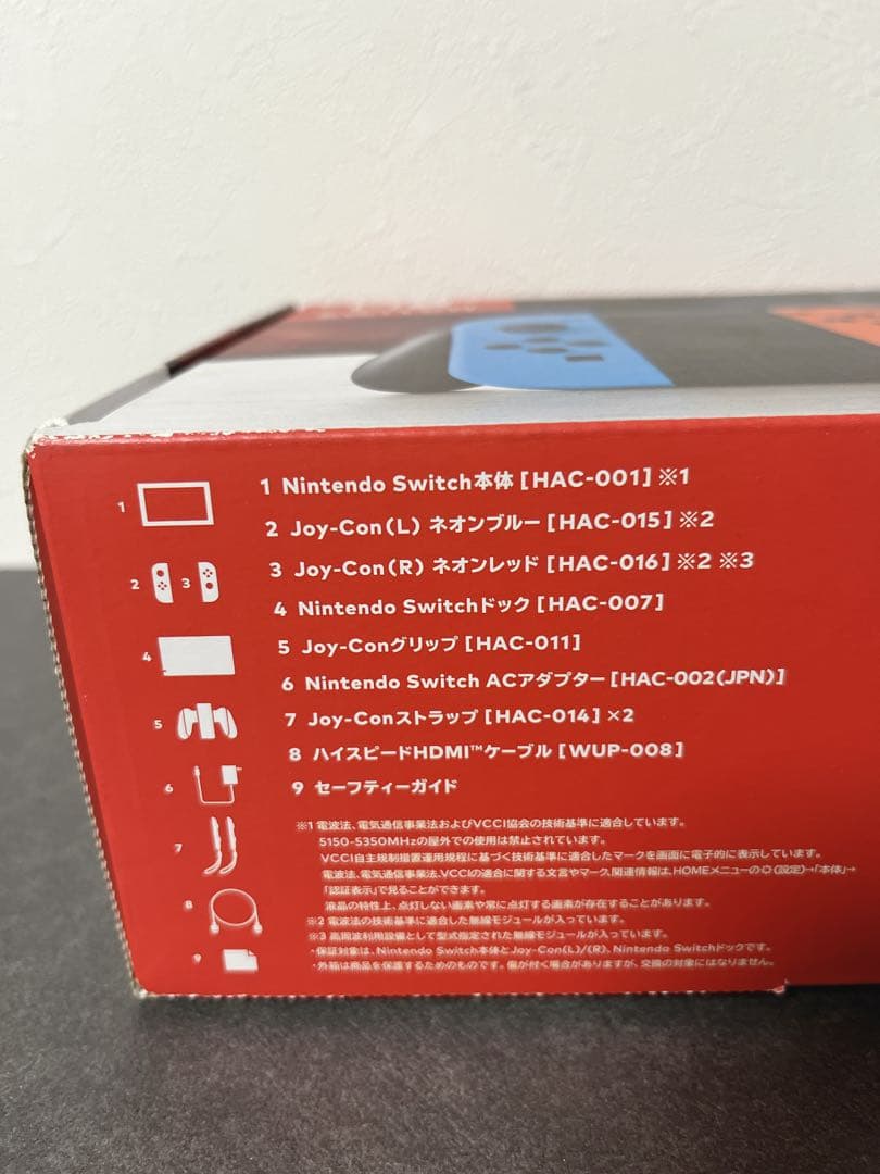 【美品】Switch Nintendo Switch本体Joy-Con スイッチ