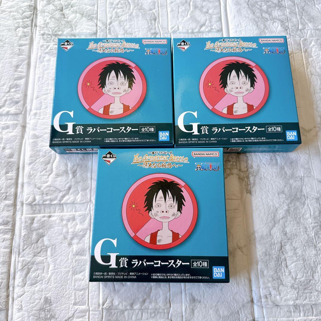 ワンピース 一番くじ フィギュア 31点セット ラストワン賞