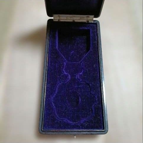 勲四等旭日小綬章・勲章