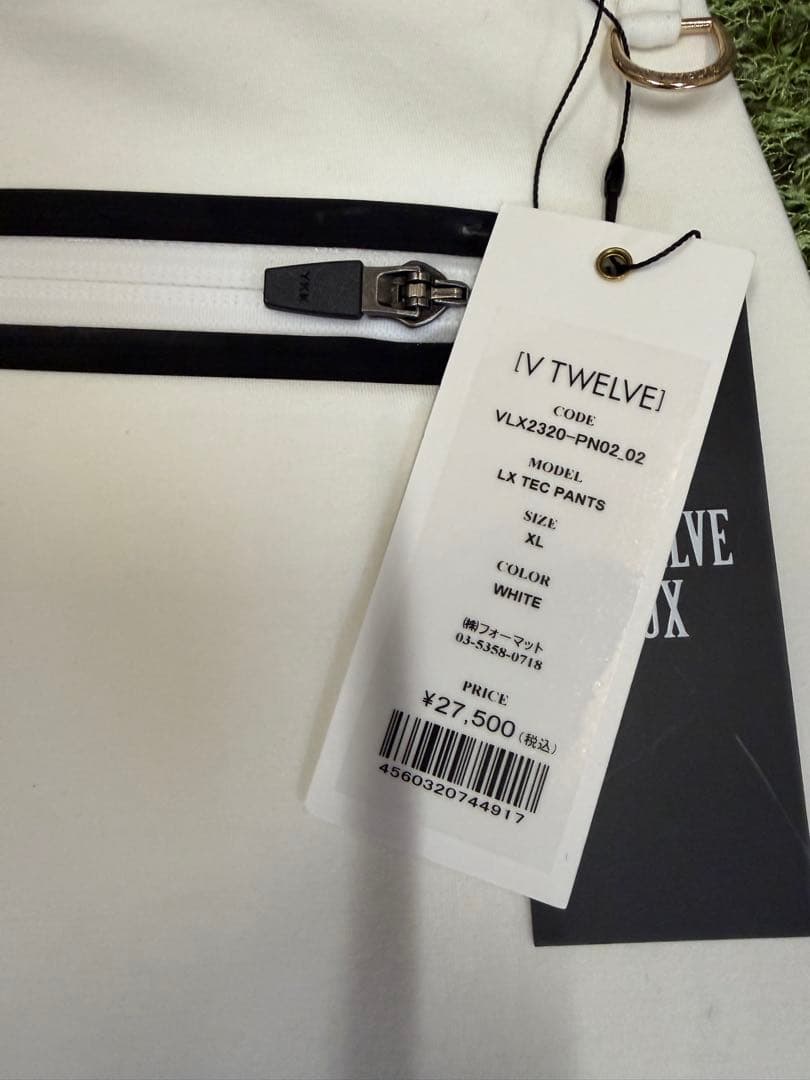 ¥60,500【V12/XL】LX TEC JKT PANTS 上下セットアップ