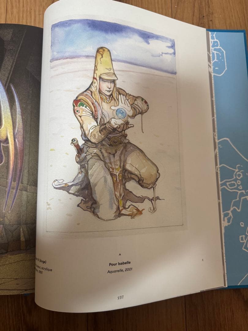 S*7様 MOEBIUS Artbook ARZAK 作品集
