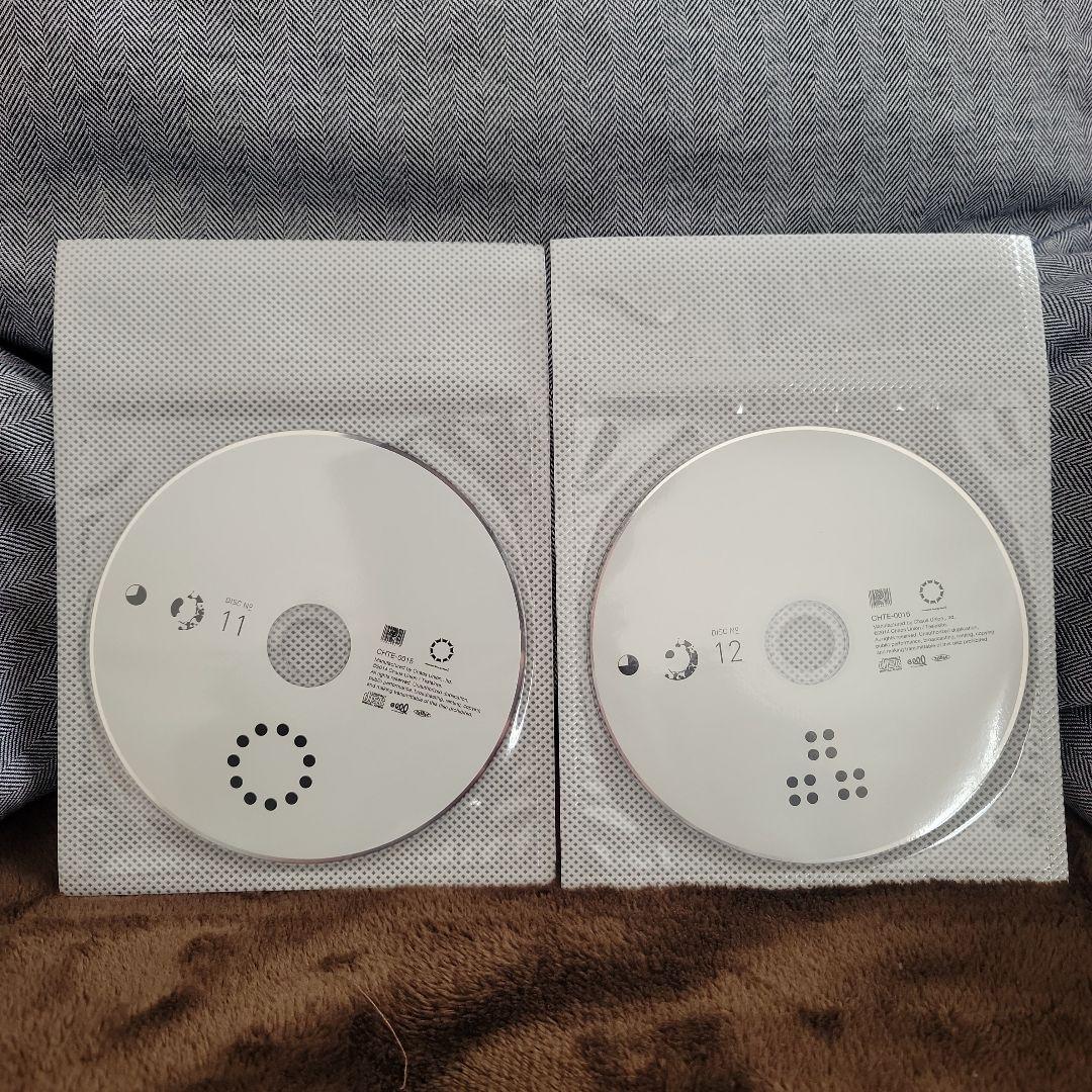 P-MODEL 平沢進 太陽系亞種音(新装版)会員特典CD付