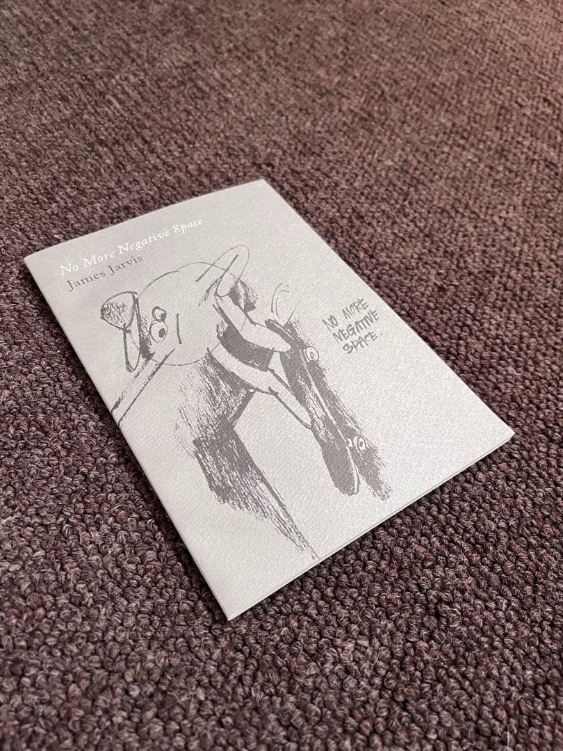 コレクション No More Negative Space James Jarvis