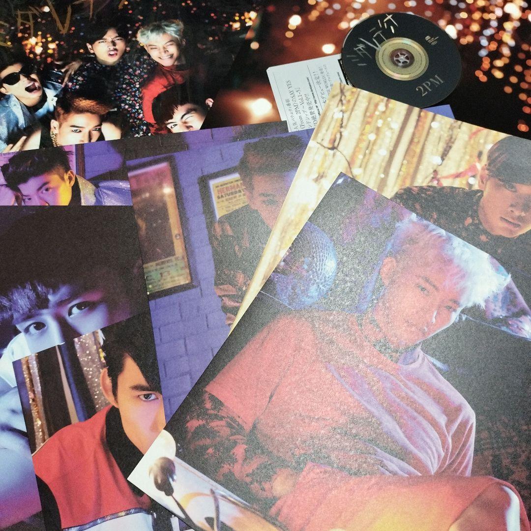 2PMOF2PM＆LEGEND完全生産限定盤DVD＆ミダレテミナLP盤CD