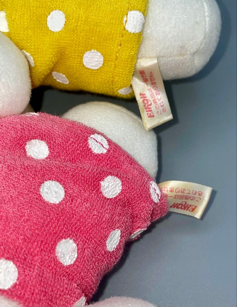 ハローキティ エイコー プライズ ぬいぐるみ5体