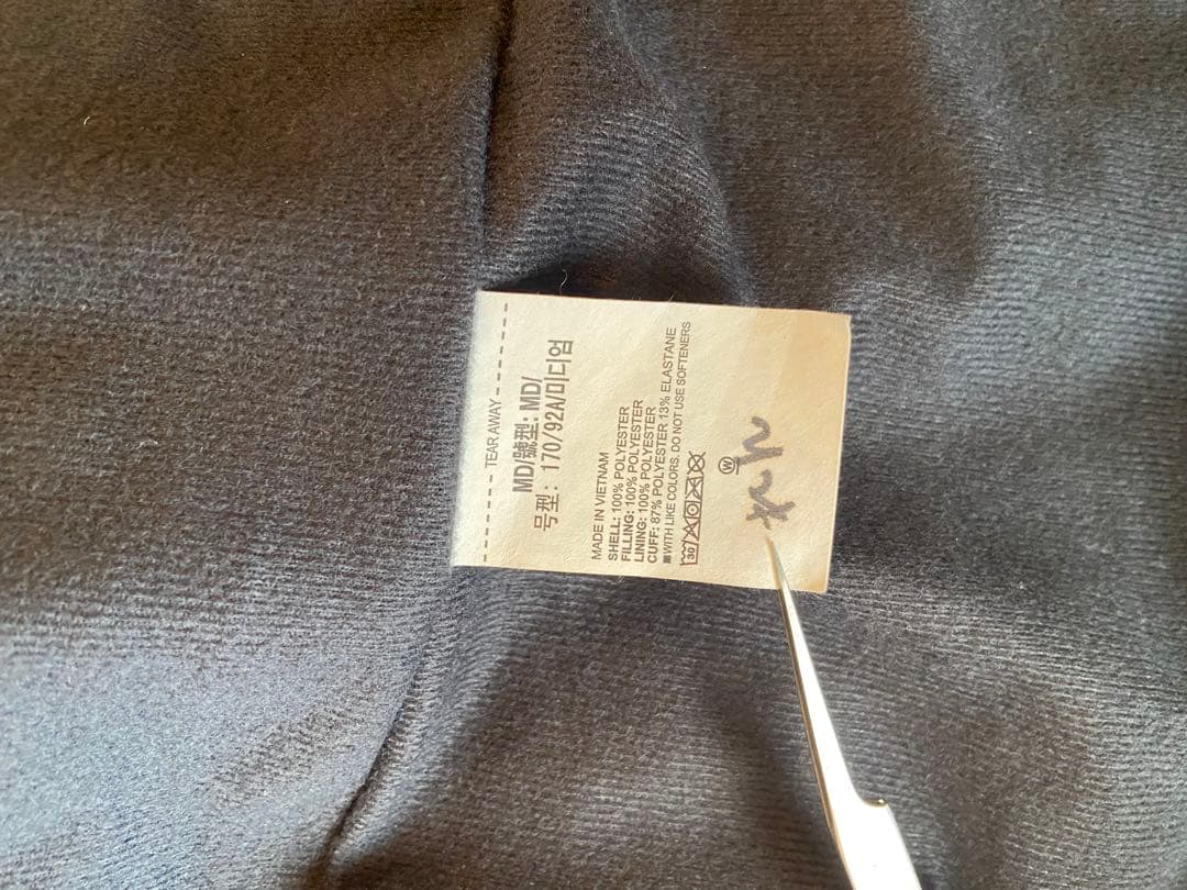 Under Armour ブラック ベンチコート