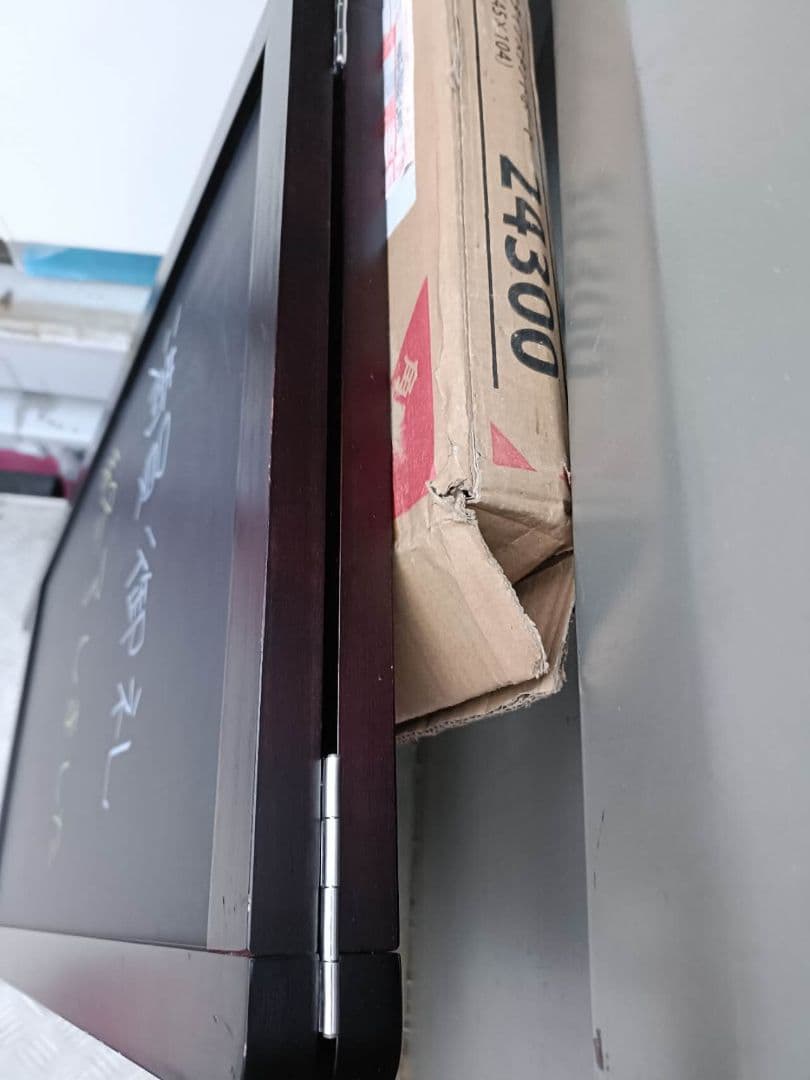 看板ブラックボード 両面Aタイプスタンドボード 大(45×104)