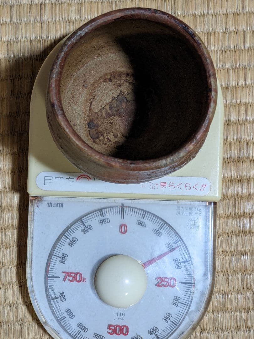 ♦六古窯 備前焼 古作 ぐい呑み 古美術品 アンティーク 骨董品 コレクション