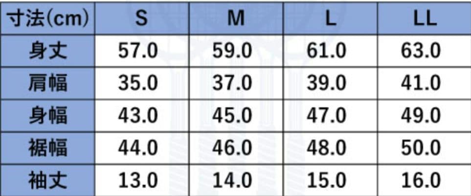 アドミラル テニス サイドアシメスリットTEE Lサイズ　ネイビー