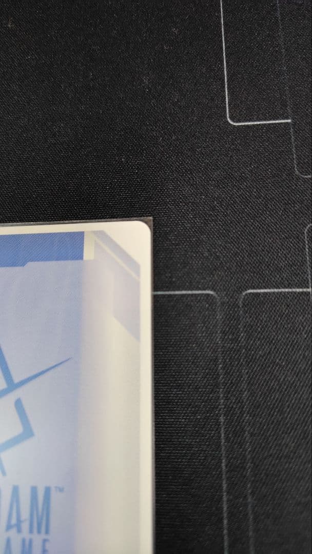 ガンダム・バルバトス（第１形態）　スーパーパラレル