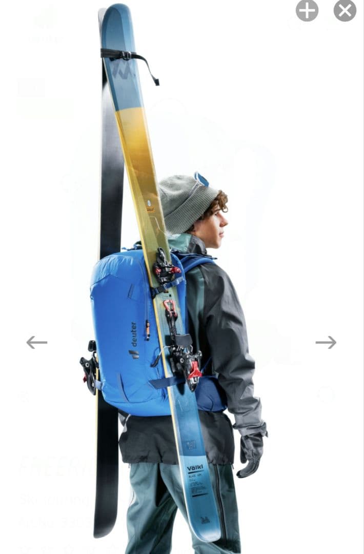 deuter freerider 30 ネプチューン/ナイトブルー