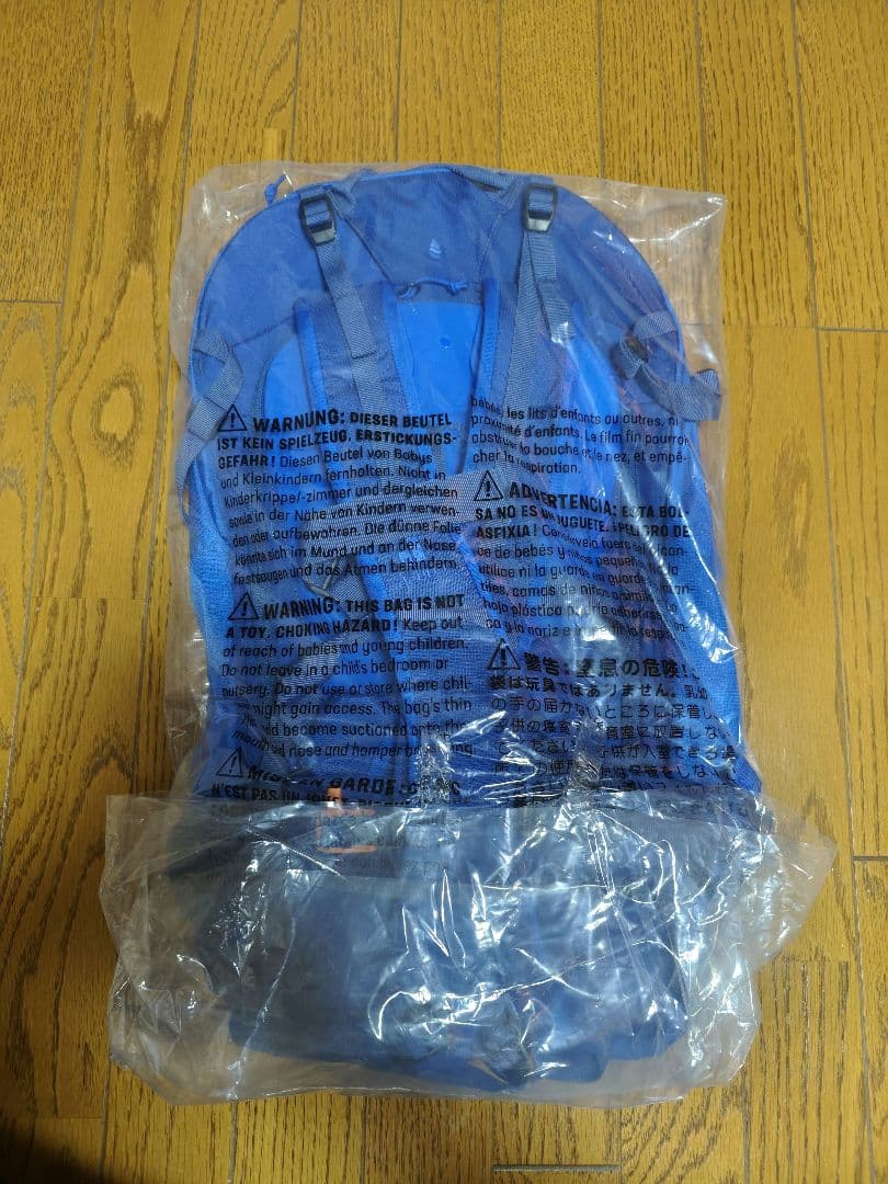 deuter freerider 30 ネプチューン/ナイトブルー