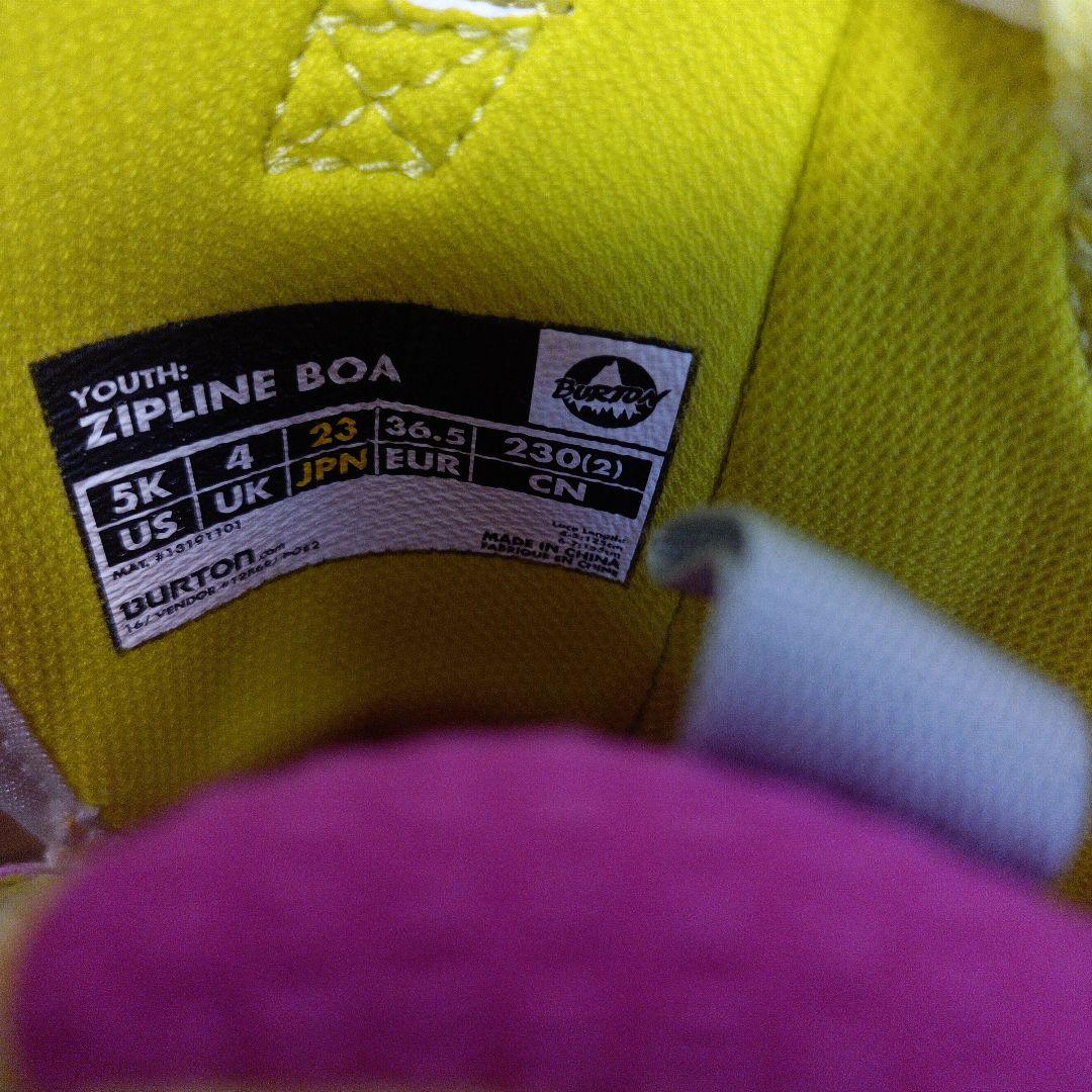 【良品】BURTON　ZIPLINE スノーボードブーツ　23.0