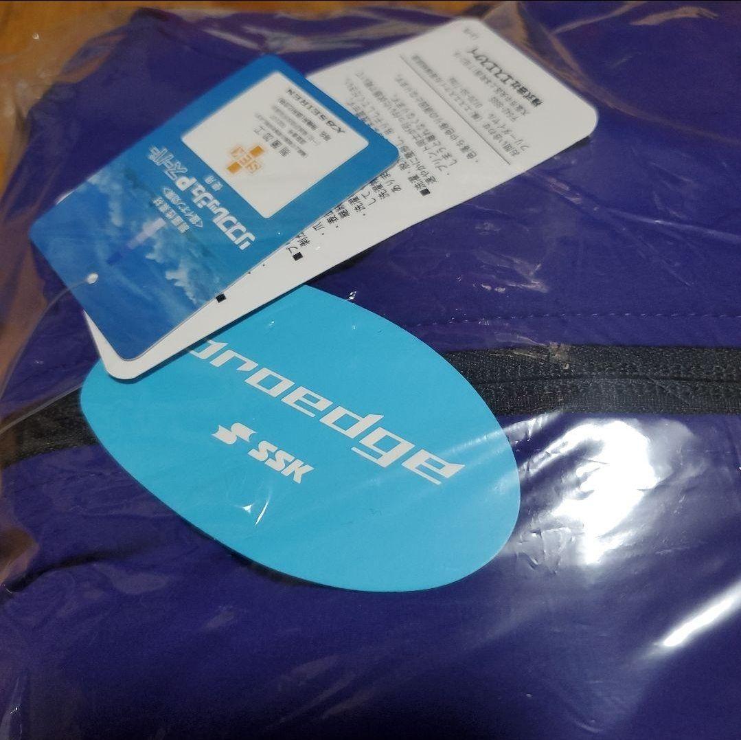 ★新品未使用★ SSK限定 プロエッジ フリースパーカー パンツ 上下 Lサイズ