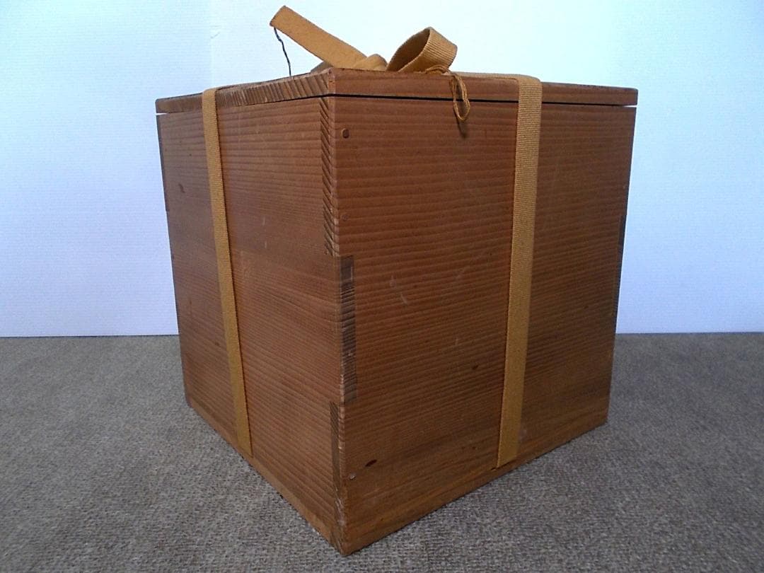 未使用 茶道具 釜師:佐藤浄清 浜松地紋 茶釜 釜環 共箱 黄色布 作歴書