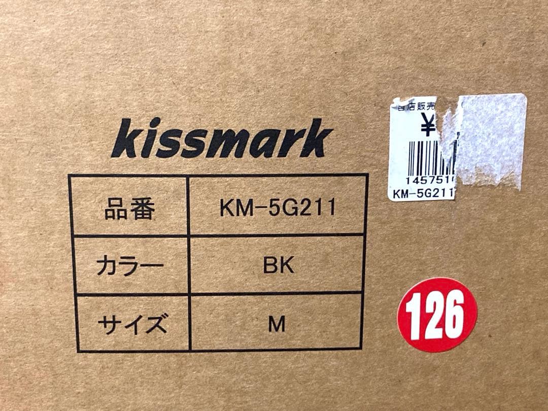 美品 kissmark キスマーク スキー スノボー ヘルメット M 頭部保護