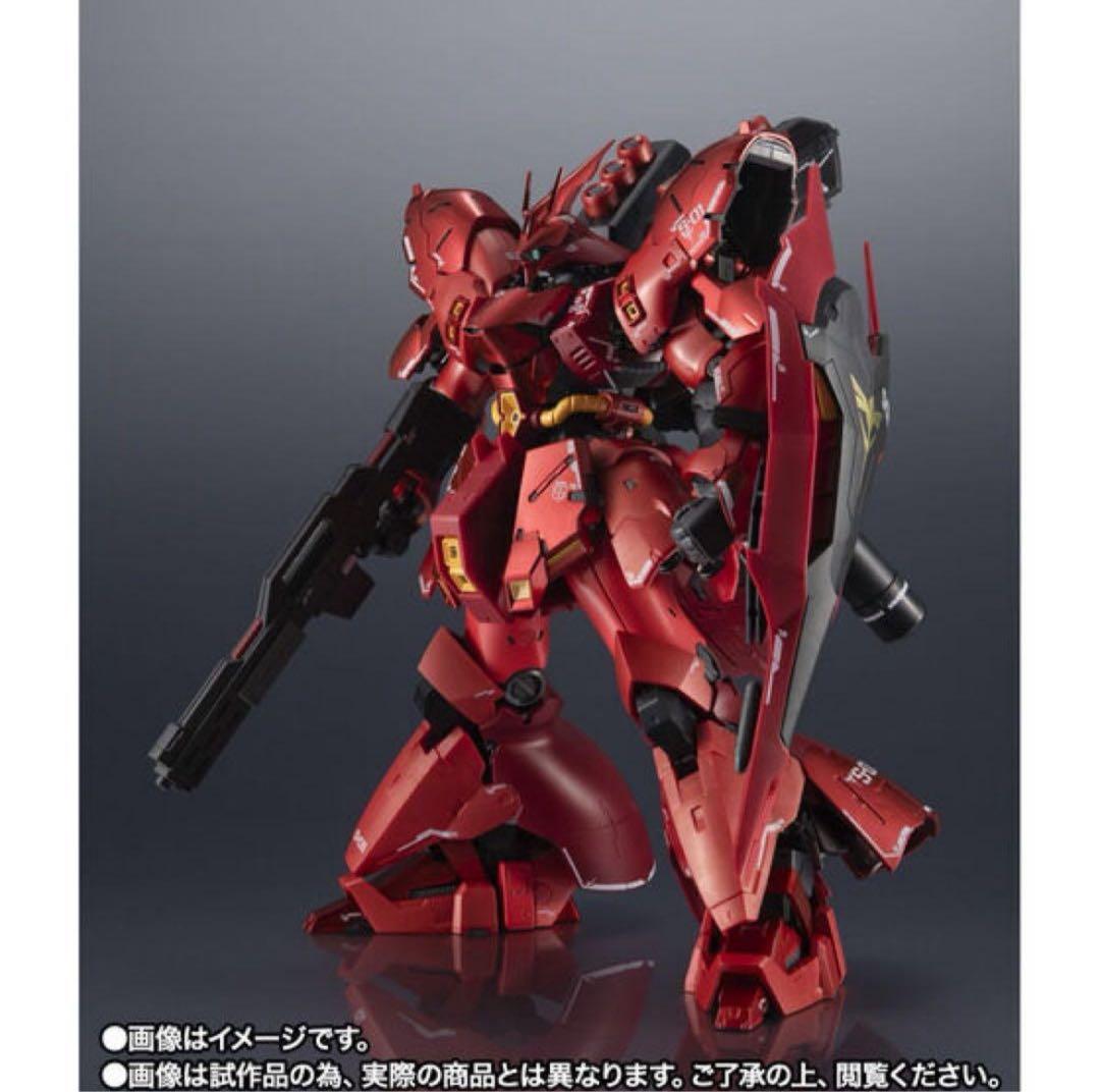 超合金 MSN-04FF サザビー SAZABI 新品未開封
