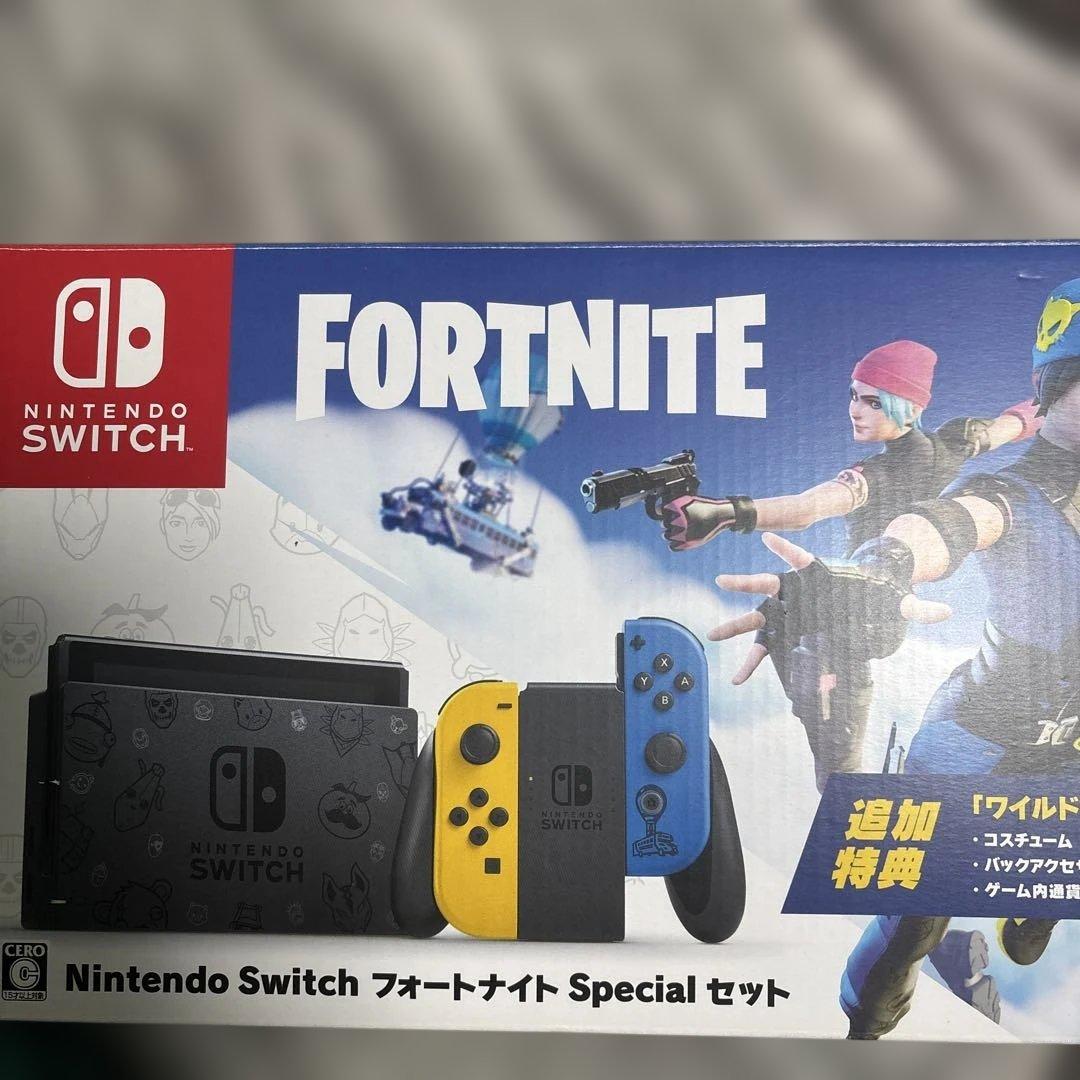 Nintendo Switch フォートナイトSpecialセット