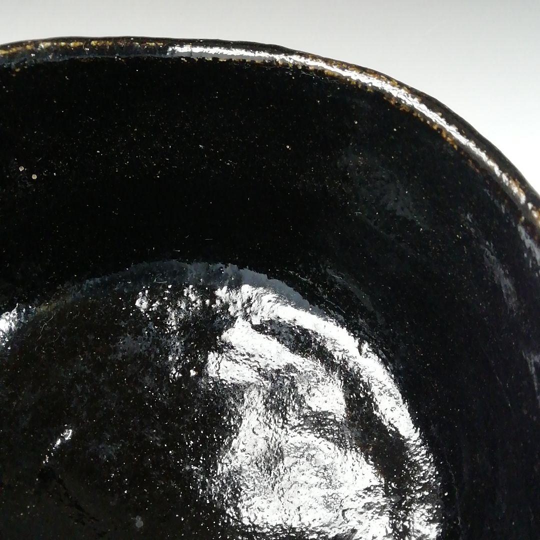 Ｔ１８７　茶碗　『黒楽茶碗』『川崎和楽造』『大徳寺紫野　長谷川寛州　書付』茶道具