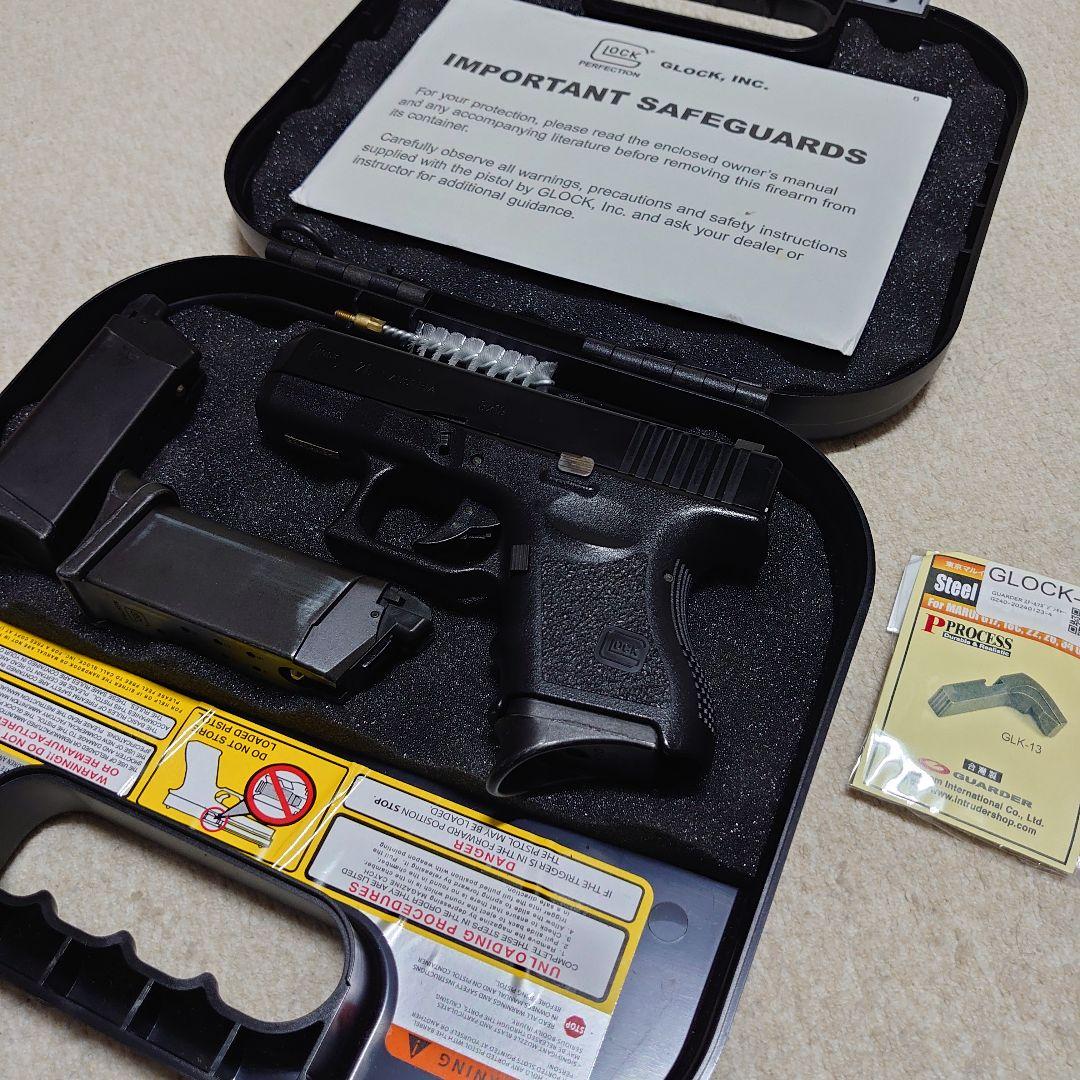 東京マルイ グロック26 ガスブローバック 実物ケース付