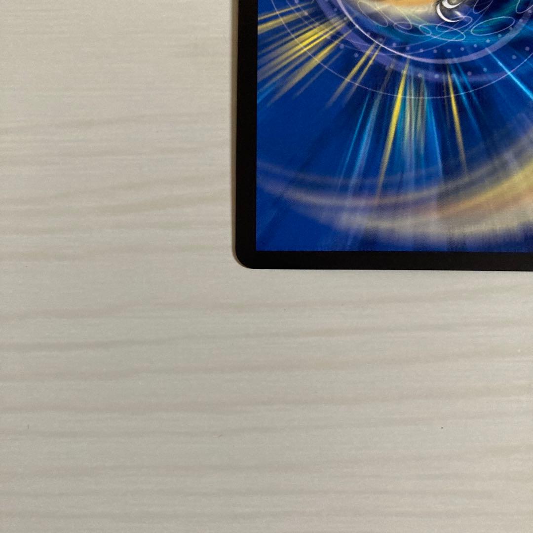 メルカリ便 飛翔龍 5000VT 金トレジャー 2枚セット