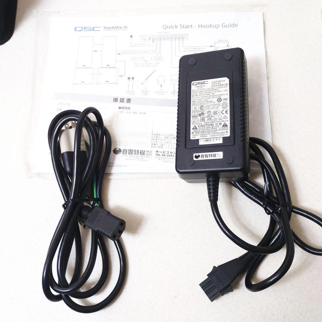 QSC TOUCHMIX-16 デジタルミキサー 美品 専用ケース付き
