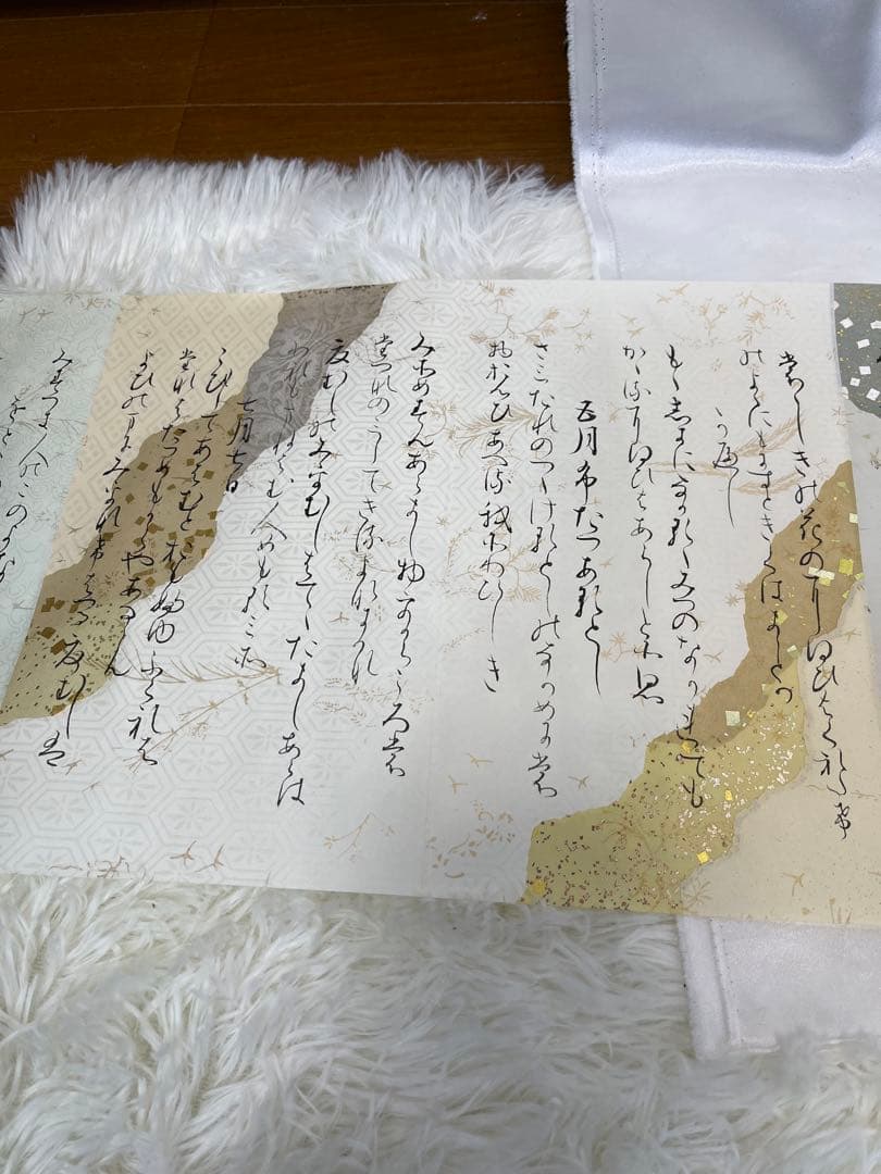 掛軸 巻物 馬場汀舟作 藤原公任「 石山切伊勢集 」912