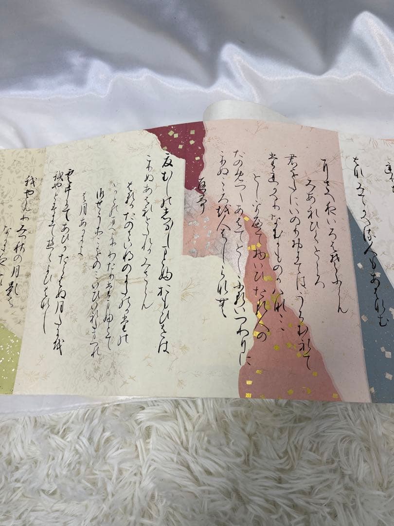 掛軸 巻物 馬場汀舟作 藤原公任「 石山切伊勢集 」912