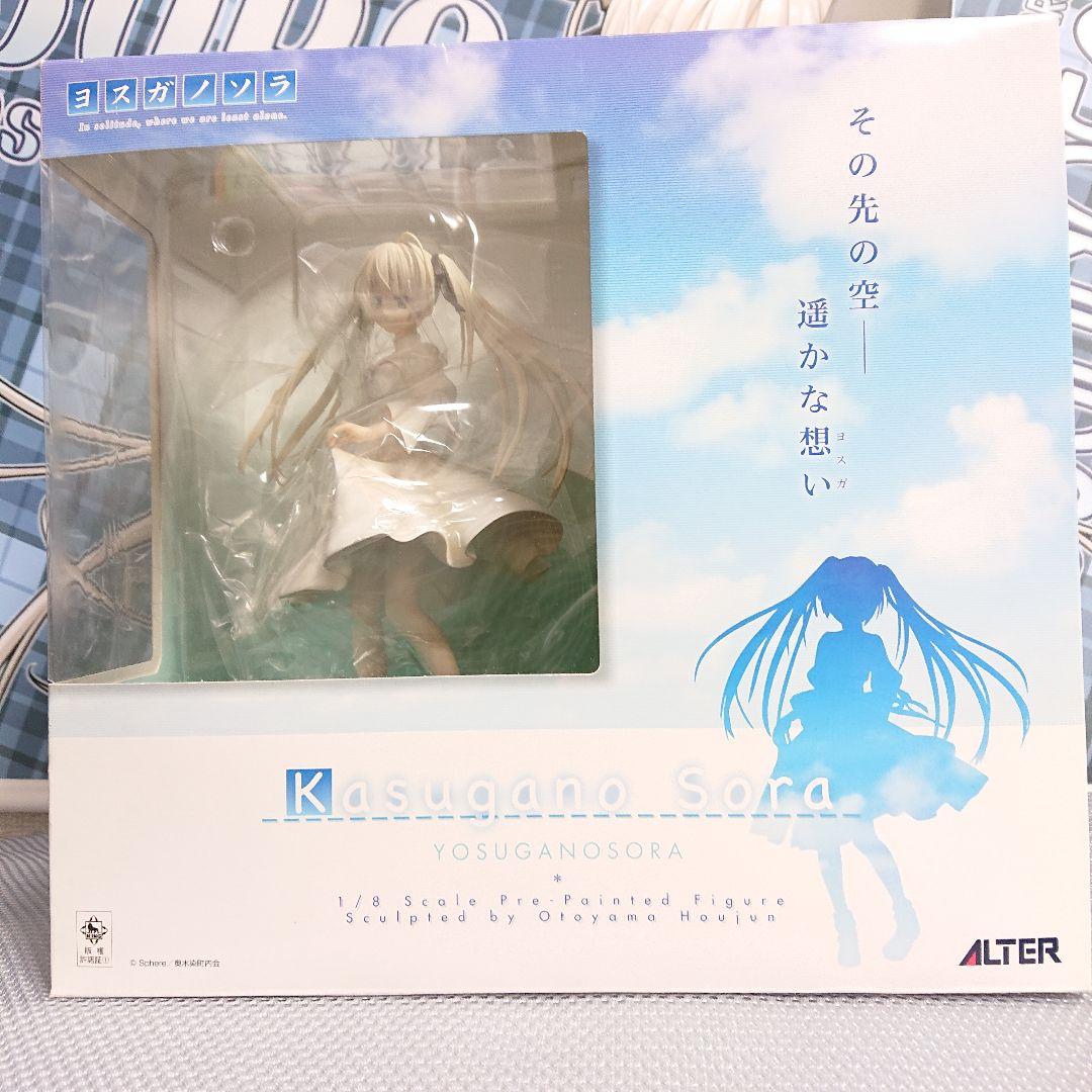 ALTER アルター ヨスガノソラ 春日野 穹 1/8 スケールフィギュア