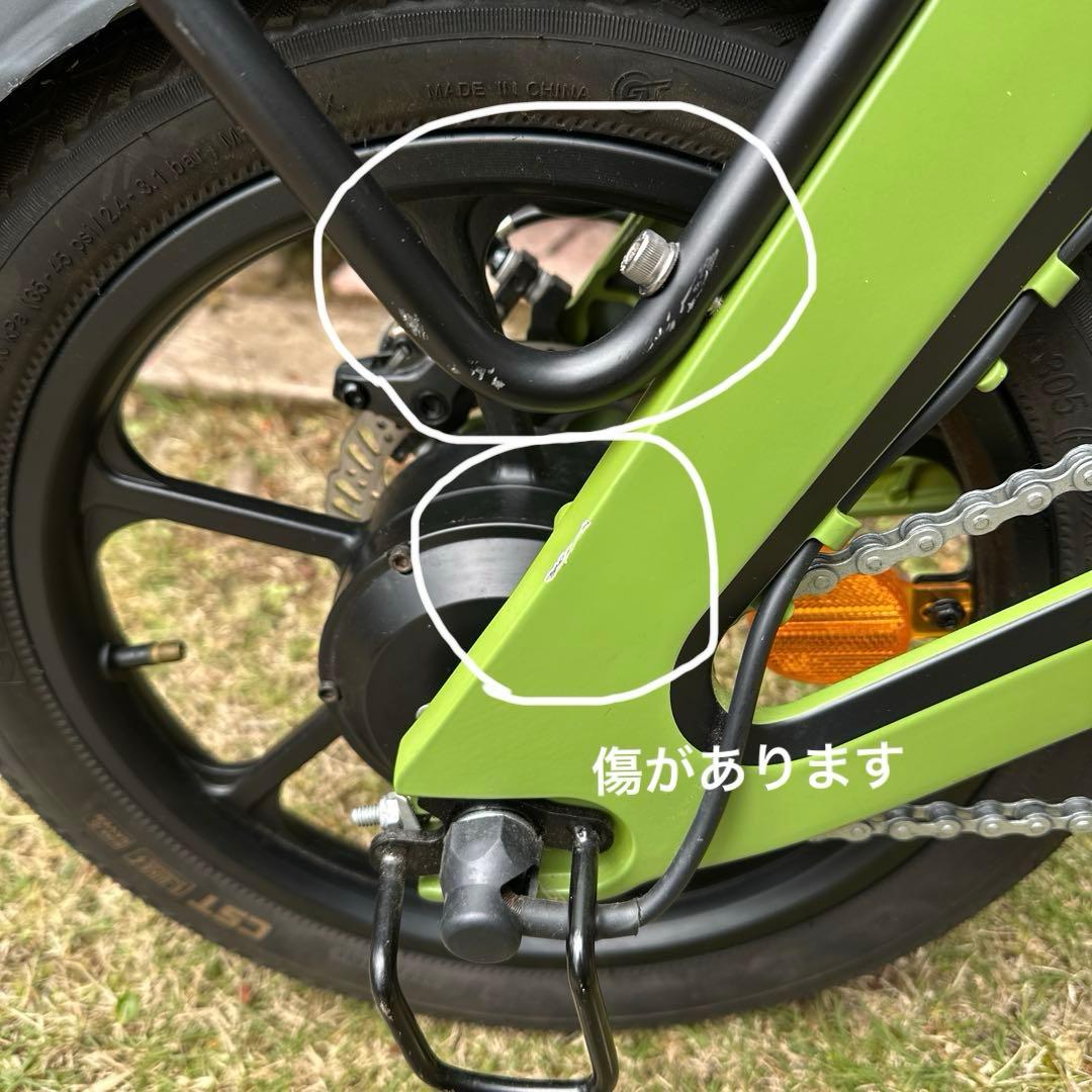 AIDDE A2電動アシスト自転車　16インチ　折りたたみ自転車　ライムグリーン