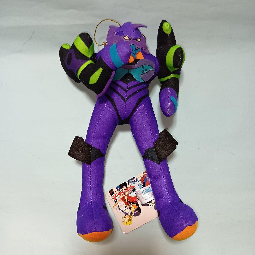 エヴァンゲリオン ぬいぐるみ コンプ